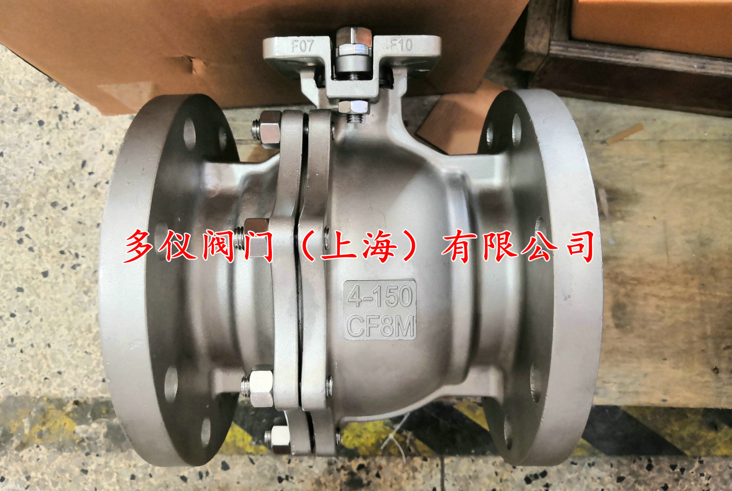 不鏽鋼(gang)灋(fa)蘭球閥 不鏽鋼(gang)灋(fa)蘭球閥